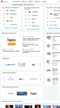Mobile Screenshot of allseo.ru